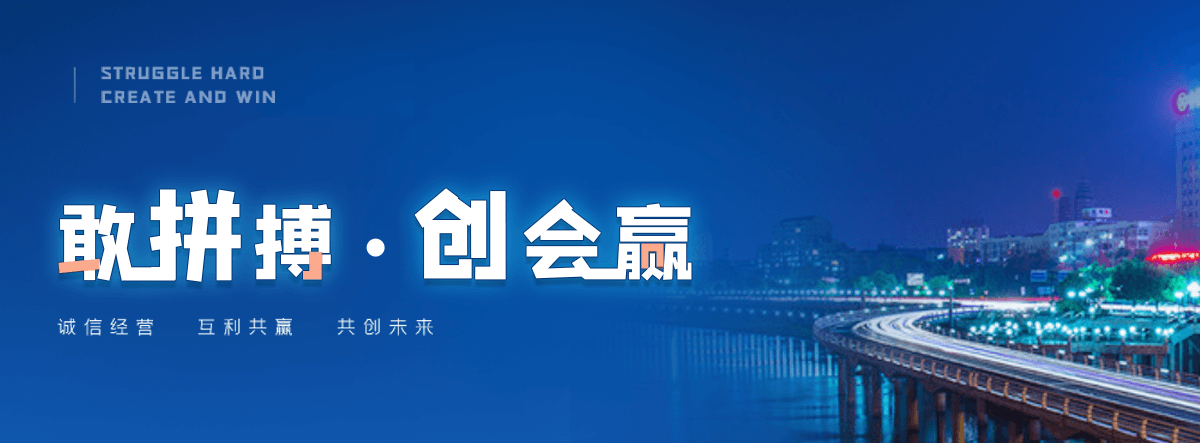 申扎铝合金桥架厂家